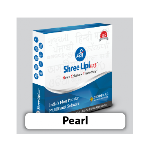  Shree-Lipi NXT Pearl (Web Lock) 