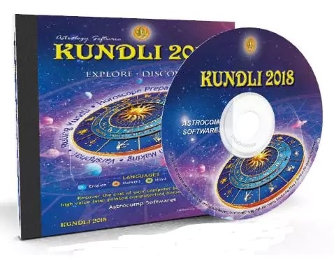  Kundli 2018 Single User Lifetime 
